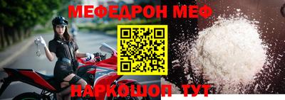 mix Кумертау