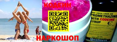 мет Кулебаки