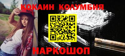 mix Кумертау