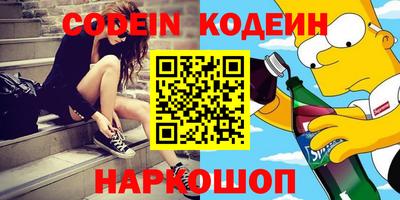 мет Кулебаки