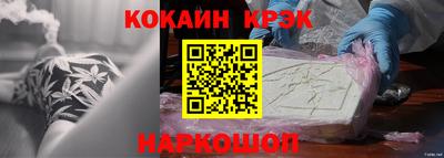 мет Кулебаки
