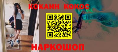 мет Кулебаки