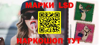 мет Кулебаки
