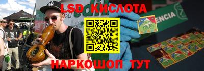 mix Кумертау