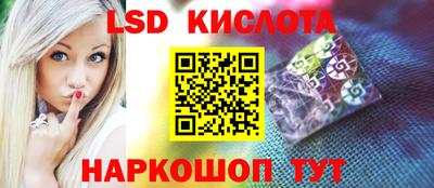мет Кулебаки