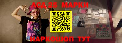 бутик Кунгур
