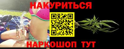 mix Кумертау