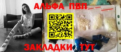 бутик Кунгур