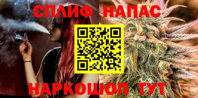 бутик Кунгур