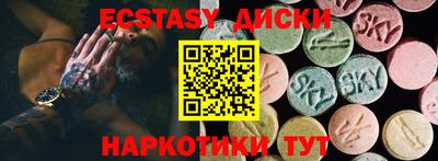 мет Кулебаки