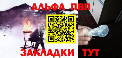 мет Кулебаки