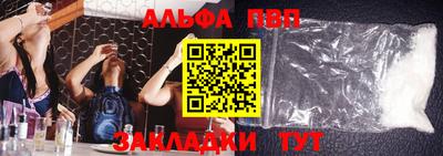 мет Кулебаки