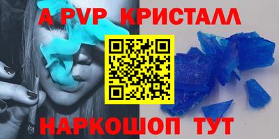 mix Кумертау