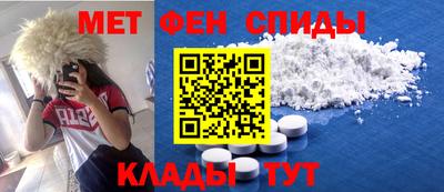 mix Кумертау