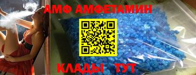 mix Кумертау