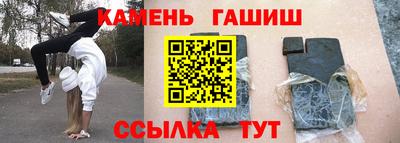 мет Кулебаки