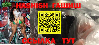 бутик Кунгур