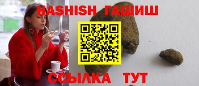 бутик Кунгур