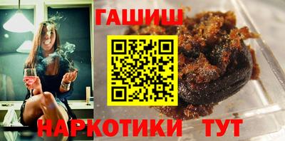 mix Кумертау
