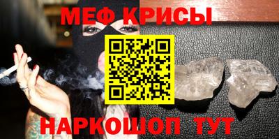 бутик Кунгур