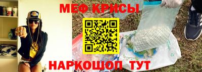 mix Кумертау