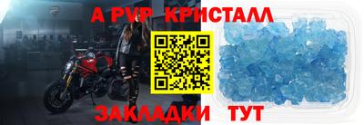 мет Кулебаки