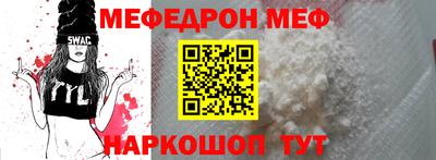 mix Кумертау